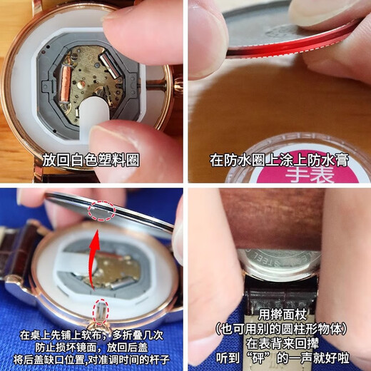 
Maxell original suitable for Tianwang watch special battery GS/LS3774 3798 3818 3833 3887 3957 GS3887S/D-B special battery