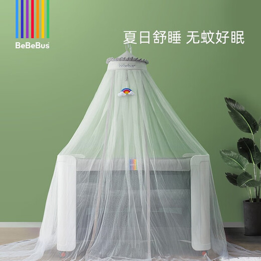 Bebebus crib mosquito net liftable home with bracket children's floor-standing mosquito net baby mosquito net cover universal