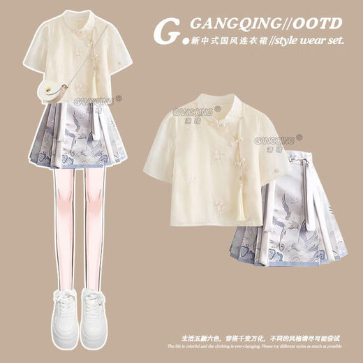港莲娅胖妹妹开学季女装女孩衣服15-18岁夏季2024年穿搭改良汉服新中式 m679白色短.袖+白色马面裙 两件 M  建议80100斤