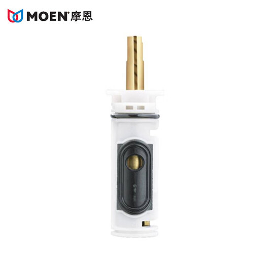 Bamboo Tube Mandrel Válvula Core 1225/12801 Accesorios originales de cocina/cuenca/ducha