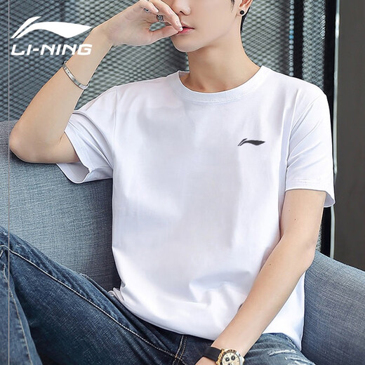 Li ning (li-ning) T-Shirt Herren kurzärmelige Kleidung Sportswear Basketball T-Shirt Sommer 2025 ICE SIMM Kurztrocknungsläufen Fitnessanzug Neues Basic White L.