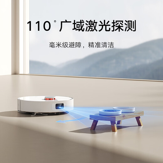 Mijia Sweep- und Wischung Roboter H40 Sweep- und Wischmaschinenautomatische Staubsammlung sowie Haarschneidung und Anti-Winding, Wischung und Wischung integrierter Bodenwaschmaschine Sweeping und Wischung Roboter H40