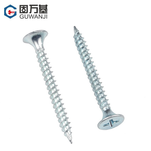 Guwanji Galvanized Wallboard Nails Cross Flat Head Self-Tapping Screws Cross Countersunk Head High-Strength Dry Wall Nails Household Wood Screws M3.5x30-1Jin Jin is equal to 0.5kg, packed with about 357 pcs
