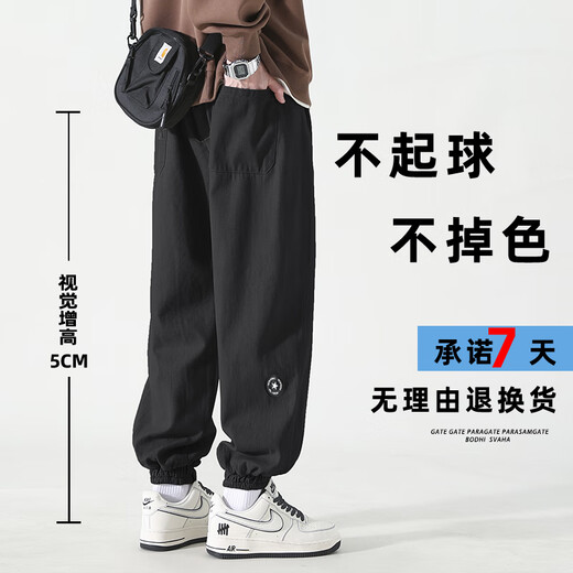 Dingfengbaoluo reine Baumwollhose Herren Frühling und Sommer große vielseitige lose Arbeitskleidung Füße Freizeithosen WH5610 Military Green 2xl