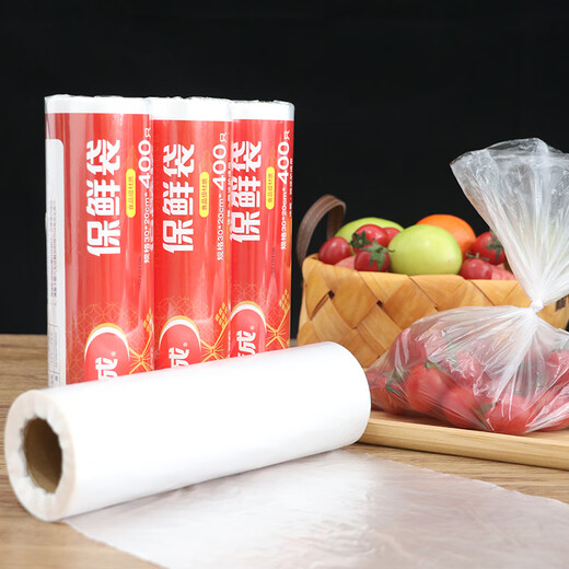 Jiecheng fresh-keeping bags large roll point-break medium commercial tear-resistant bags 400 pieces large roll 20*30cm* (400 pieces)