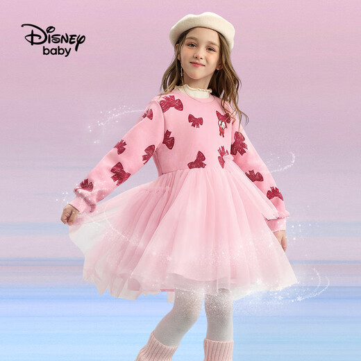 Disney (DISNEY) children's clothing children's girls woolen red dress anti-static New Year clothes 24 winter DB441RE11 pink 130