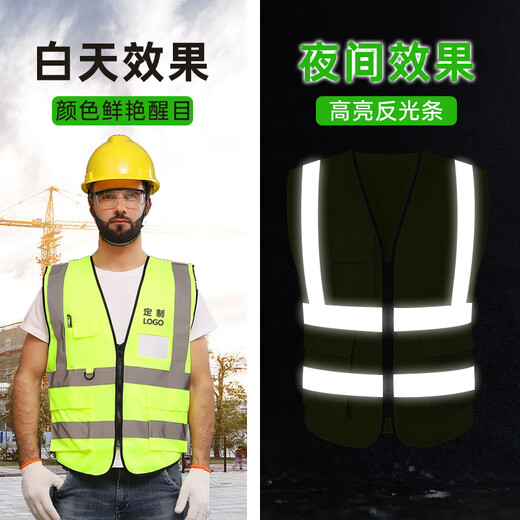 Clooney reflective clothing reflective vest multi-pocket sanitation vest command emergency rescue sanitation overalls one size X-XXL