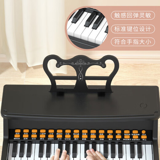 BAOLI宝丽儿童钢琴玩具女孩初学37键电子琴男宝宝3岁6音乐早教生日礼物