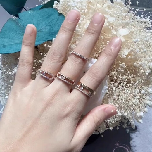 Shixi Ring 18K Rose Gold Women's Diamond Ring Full Diamond Wedding Ring Hollow Ring Platinum Pair of Rings New So Move Full Diamond Platinum 612