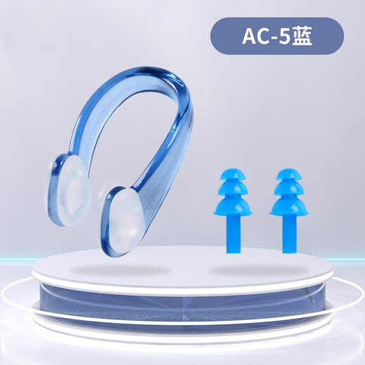 Haiyido swimming nose clip earplugs, anti-choking, anti-otitis media artifact, waterproof professional earplug set, bathing ears, anti-water intrusion, nose clip + earplugs (random color)