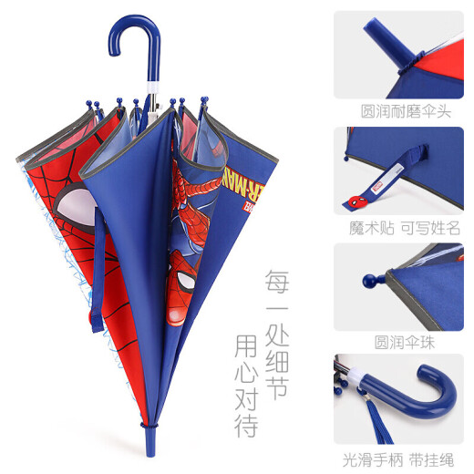 Disney children's umbrella boy kindergarten child student Spider-Man ultra-light transparent long handle baby sunny umbrella umbrella Spider-Man