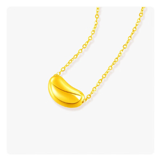 Prodigal Heart 999 Pure Gold Acacia Bean Pendant 3D Hard Gold Transfer Bead Necklace Gold Gold Bean Couple Gift Betting Large Edition 9 Large Edition 999 Pure Gold Red Bean + 18K Gold Necklace Set Chain