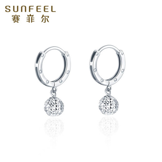 Safir platinum earrings for women PT950 geometric ball platinum earrings, CNC craft birthday gifts, about 2.05 grams
