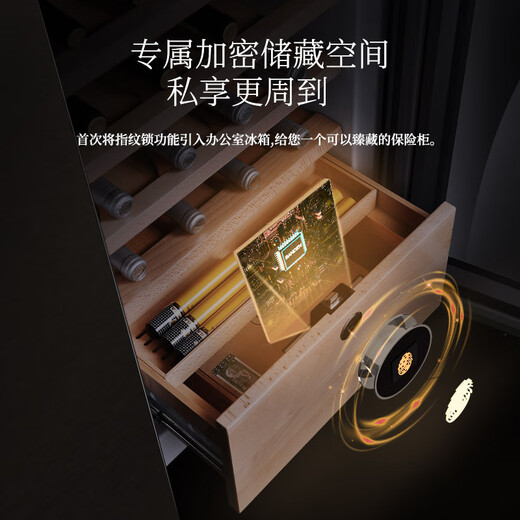 SANDEN Japan Sanden 540L T-shaped high-end glass first-class dual-frequency air-cooled commercial president refrigerator office home ice bar red wine cabinet fully automatic ice machine refrigerator BCD-540BTZG fully automatic ice machine + wine cabinet log brown