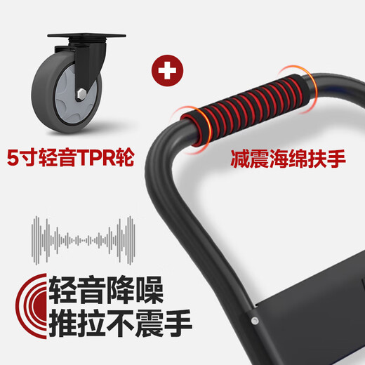 Leyou Baiyi small trolley flat trolley 90*60cm 5 inch TPR light sound wear-resistant load-bearing 900 Jin [Jin equals 0.5 kg] decoration moving small trailer transport truck small puller pull truck folding trailer