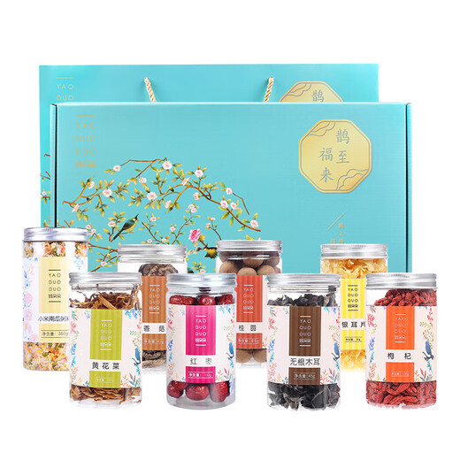 Yao Duoduo Geschenkbox: Getreide, Getreide, acht Schätze, Brei, lila Kartoffel, Gerste, Mungbohnen, Lilie, Schwarzer Beige, Hirse, Sorghum, grobe Körner 1390g Fujumantang Trockenwaren Geschenkbox