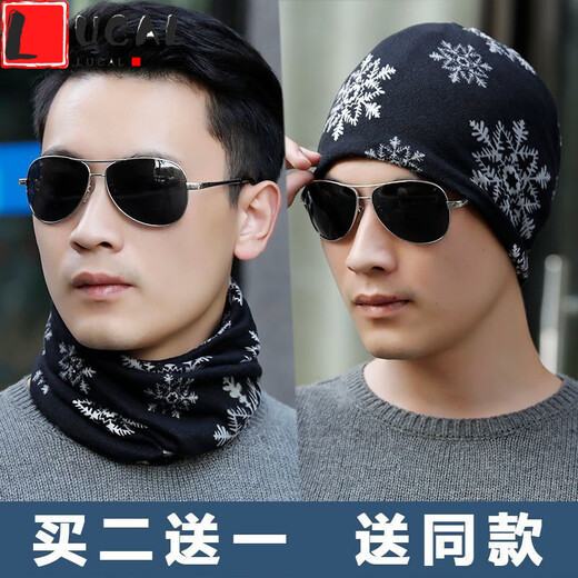 LUCALY new men's silk scarf scarf, men's neck cover, spring, autumn and winter warm scarf, small hat, dual-purpose neck protector, thin cold-proof collar cover, multi-functional black snowflake