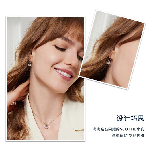 AGATHA/Aijiasha classic puppy silver earrings for women, birthday gift for girlfriend and best friend, high-end earrings and earrings