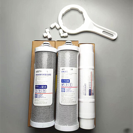 Qinyuan Haushaltswasserreiniger Filterelement KRT2800 3800 3820 3890 Verbund ULF Ultrafiltration Membran Complete Set KRT3820 (vollständige Satz von 4 Stufen)