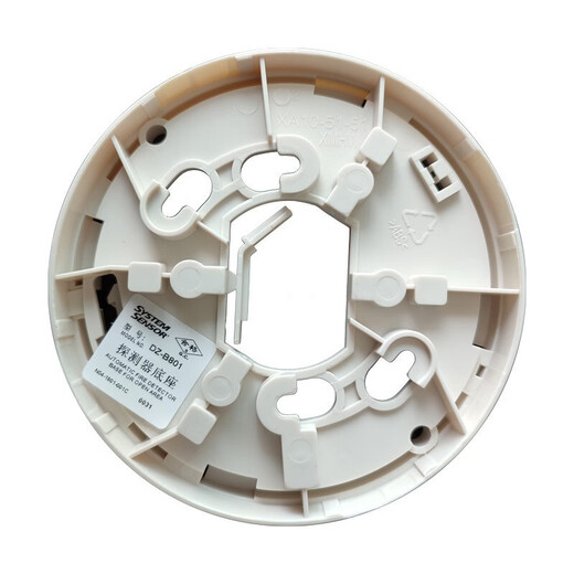 Shengsaier temperature sensor JTW-BD-885 high temperature detector 885HT with CCS certificate for marine use 875H/T smoke sensor 882 JTW-BD-885 with base for marine use