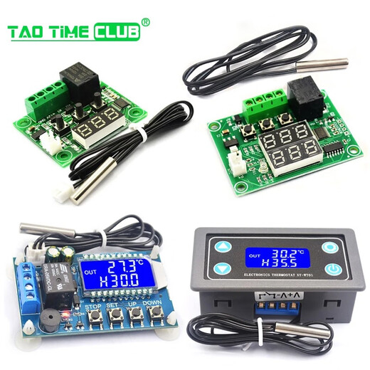 W1209 digital thermostat temperature control switch display temperature controller module cooling and heating 12V with digital display two-color digital digital display temperature controller module (1 piece) No Specifications