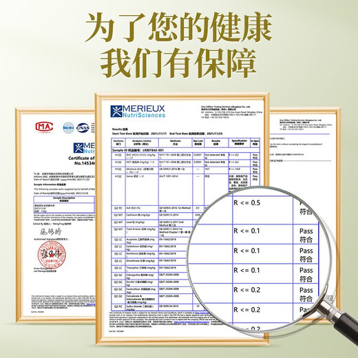北京同仁堂青钱柳玉米须桑叶茶150克 玉米须桑叶青钱柳葛根栀子牛蒡根袋泡茶 5盒 750g 共150袋