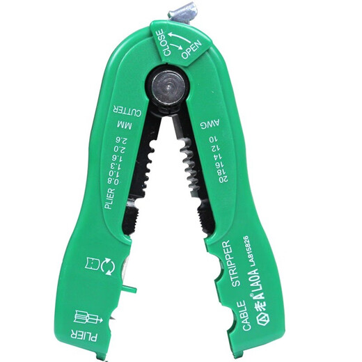 E.F.VSLON old A wire stripper cable peeler palm type multi-functional hole wire stripper 0.8-2.6mmLA815 15826