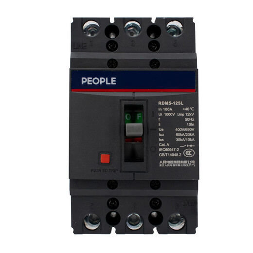 Disjoncteur à boîtier moulé PEOPLERDM5 100A 125A 160A 250A 400A 3P RDM5-250L160A 4300