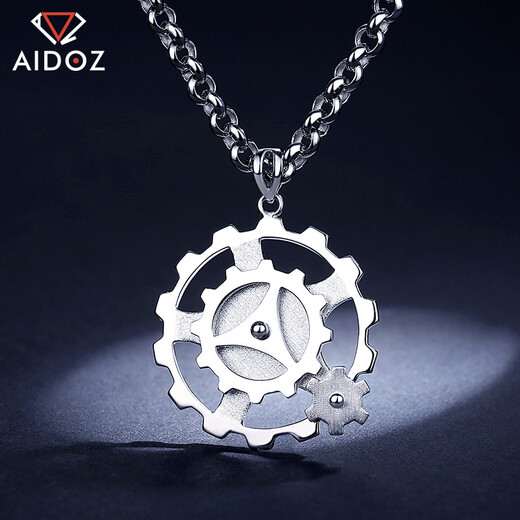 Aidozuan pt950 platinum mechanical gear pendant men's fashionable platinum pendant can rotate pendant 8.9-9.1 grams + delivery leather rope