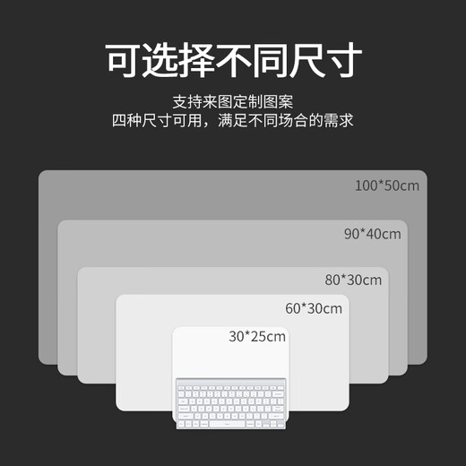 鼠标垫超大电竞游戏专用键盘垫黑神话悟空电脑桌面办公二次元蜘蛛精四妹书桌垫 JG-673-紧箍咒【紧密锁边|加大加厚】 1000x500mm x 5mm