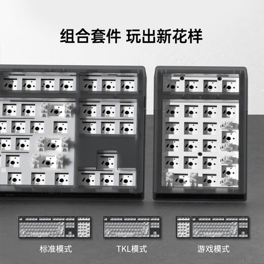 Belly Spirit MK870Pro/MK-Pad 108-key Blackberry side engraving mechanical keyboard Three-mode Obsidian Bluetooth wired wireless Bluetooth customized computer game office Three-mode Obsidian (including MK-Pad)-Blackberry side engraving Glacier Green Axle