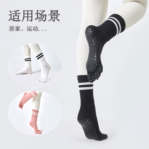 SHERCEHMAN SOCKS YOGA PARA MUJERES PILATS SOCKS PILATS SOCKS ANTI-SLIP PILATS ANTI-SLIP FITOS