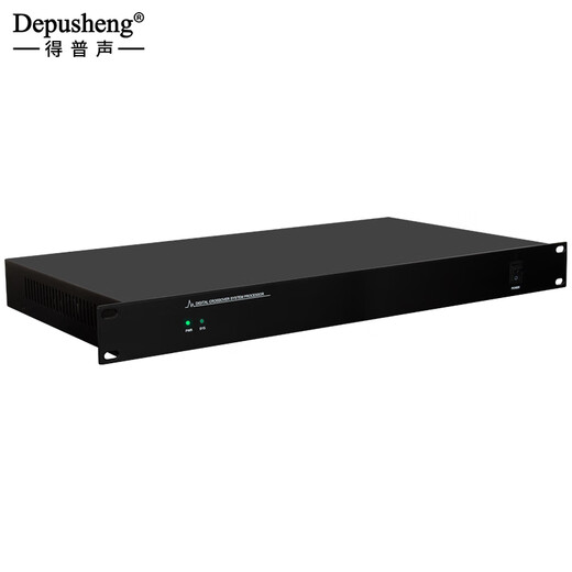 Depusheng D8 audio matrix professional video conferencing distributor echo feedback suppressor digital audio processor 8 in 8 out 16 in 16 out 16 in 16 out digital matrix processor