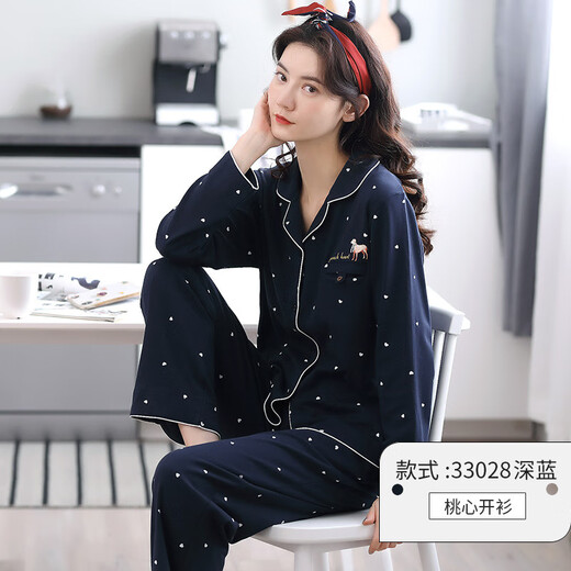 Langsha 2024 New Spring, otoño y verano Pajamas Pajamas Traje de manga larga Ropa para el hogar 846 Red Grid 2xl
