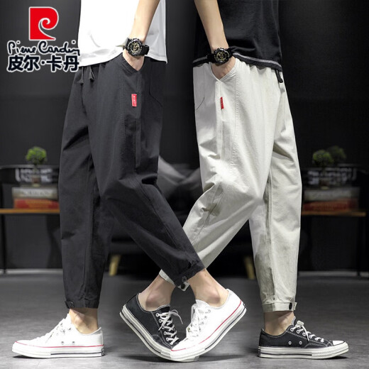 Pier Cardin Pantalones recortados Summer Summer Fino de seda Harema Harema Harén