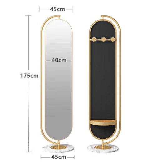 LA PRAIRIE德国品牌 轻奢镜子全身镜穿衣镜家用落地镜女生卧室可旋转试衣镜 大号旋转镜（金架+白石）带收纳 免费上门安装