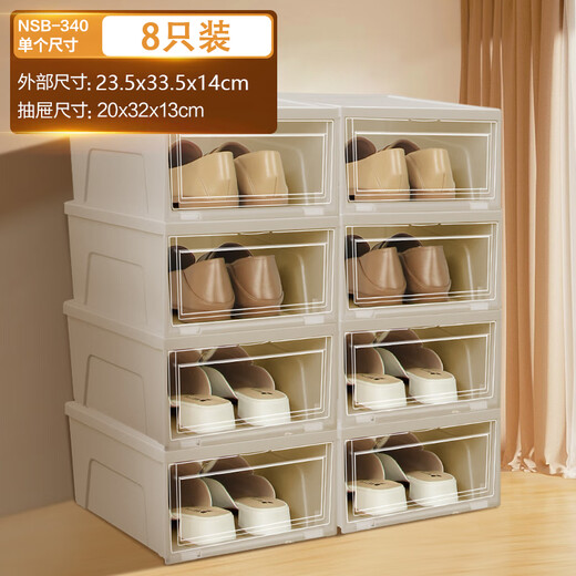 Alice transparent shoe box drawer storage box large shoe rack shoe artifact storage cabinet simple shoe cabinet Alice storage box