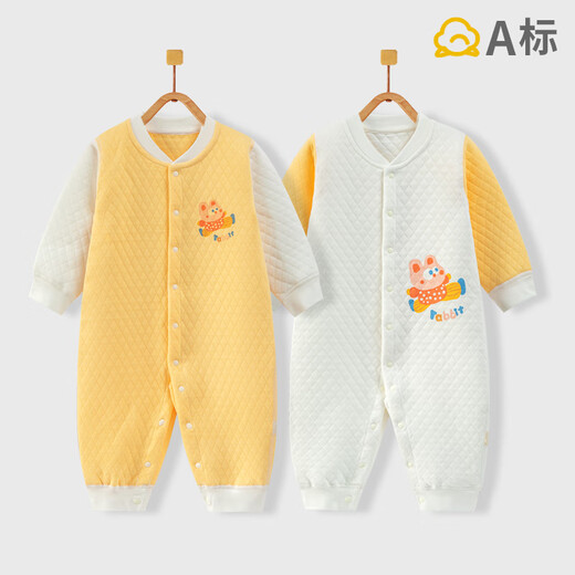 班杰威尔婴儿衣服春秋季夹棉连体衣宝宝保暖哈衣爬服 保暖蓝色2件装 66码