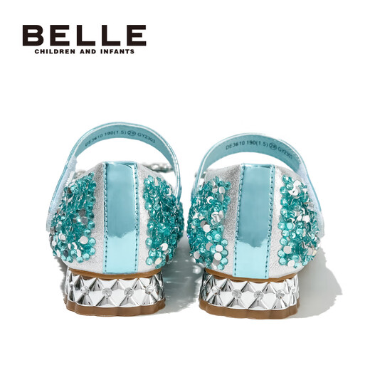 Belle Children's Shoes Little Girls Princess Shoes Summer New Fashion Shoes Girls Sequined Crystal Shoes Children's Leather Shoes Silver 29 Foot Length 18.1-18.7cm