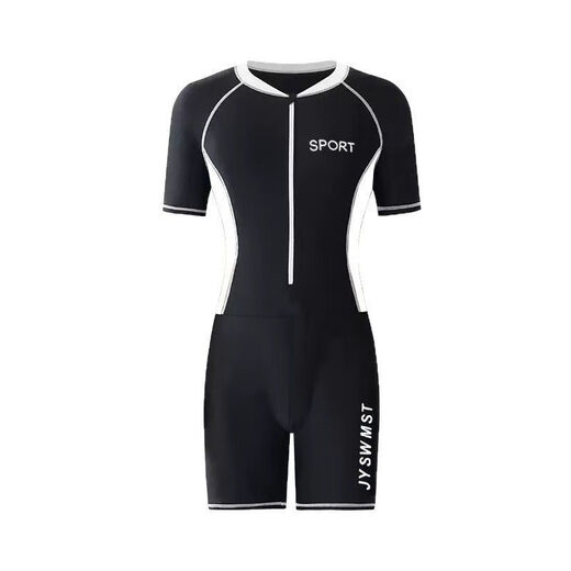 He Jiangong's new men's swimsuit one-piece short-sleeved diving suit sun protection quick-drying jellyfish suit snorkeling sports fitness suit summer 909 L 90-110Jin Jin equals 0.5 kg