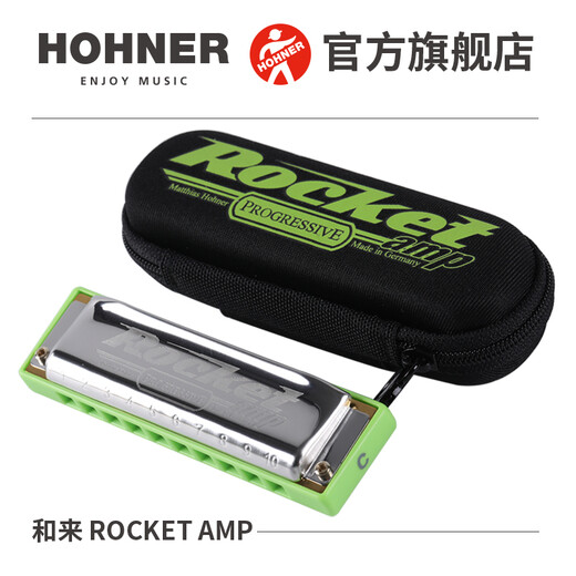 HOHNER德国和来进口火箭 布鲁斯ROCKET AMP 电声版10十孔口琴成人初学 10孔C调初学推荐