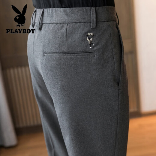 Pierre Cardin Spring y Autumn Men's Business Casual Pants casuales de estilo británico y coreano pantalones delgados de moda de moda de moda pequeña de nueve puntos del mejor novio K655 gris claro pantalones de 9 puntos 28 adecuados-Jin [Jin equivale a 0.5 kg] acerca de