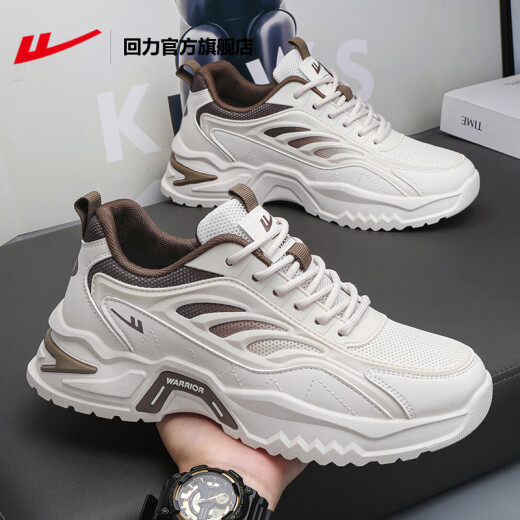 Huili zapatos oficiales para hombres de moda zapatos deportivos versátiles para hombres nuevos zapatos de papá con suela gruesa para hombres zapatos casuales transpirables arroz 40 40