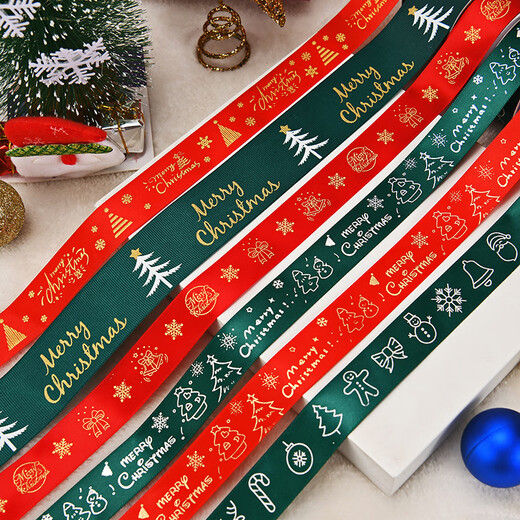 DOROCH Christmas ribbon 6 meters ribbon decoration ribbon gift packaging ribbon party decoration ribbon 2.5cm