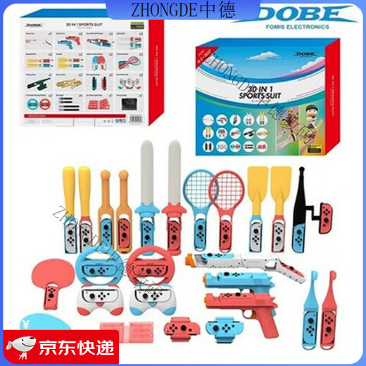 Nintendo Switch Original Switch Sports Somatosensory Sports Set Oled Sports Racket Accessories Props NS ACCESSOIRES DOBE SPORTS SPORTS ORIGINAL SET 30 IN 1