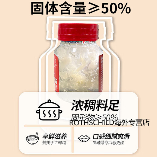 白兰氏泰国进口白兰氏燕窝正品送礼长辈父母孕妇期专用无糖即食母亲节 【经典】冰糖燕窝 [拍两盒仅439]   泰版70ml*6瓶（1盒）