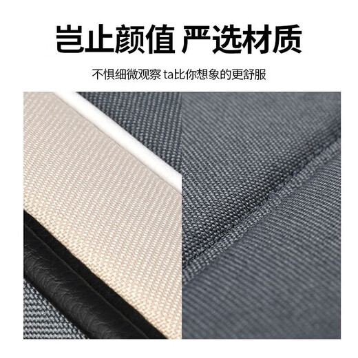 Beijing Rice Bowl Zotye 5008/Z200/T600/SR9/SR7 Seat Cover Car Line All-inclusive Seat Cover All-Season General Seat Cover [Textile Gray] Breathable Chunma + Head Pillow and waist rest Zotye Cotton Line Seat Cover