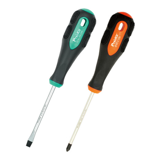 BAOGONG PK-2629 TELECOMA DE HERRAMIENTA DE REPARACIÓN DE RETILLA (9 piezas) Conjunto de herramientas de reparación de red