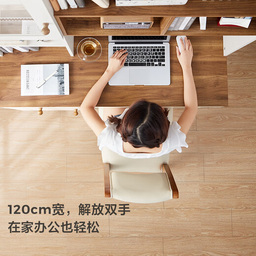 林氏家居书柜书桌一体学生写字台卧室家用家具书架组合CP3V 书桌