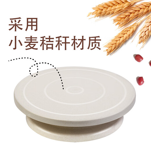 Pulian Cake Turntable Decorating Turntable Decorating Table Tool Set for Making Cake Materials Home Full Set Birthday Baking Novice Package Turntable + Spatula + Bottom Tray